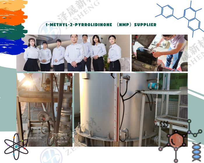 1-Methyl-2-pyrrolidinone_（NMP）supplier.jpg