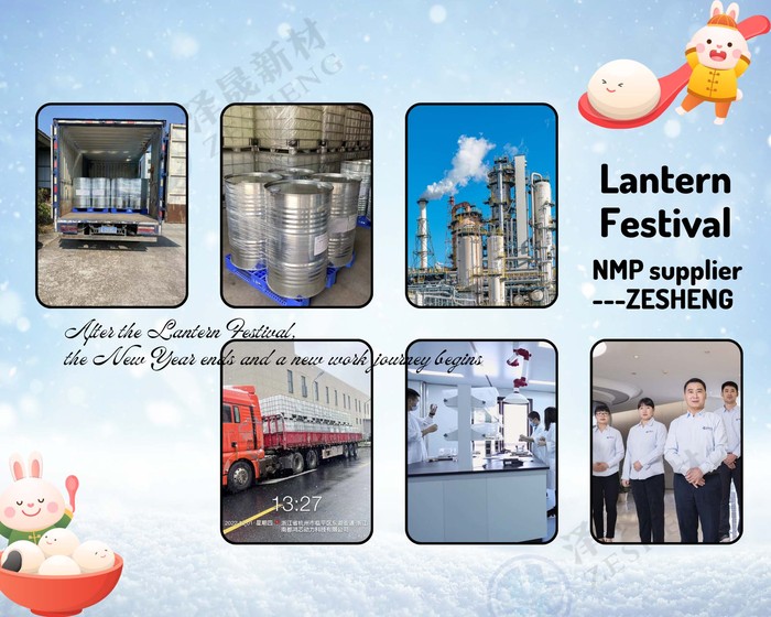 Lantern Festival1.jpg